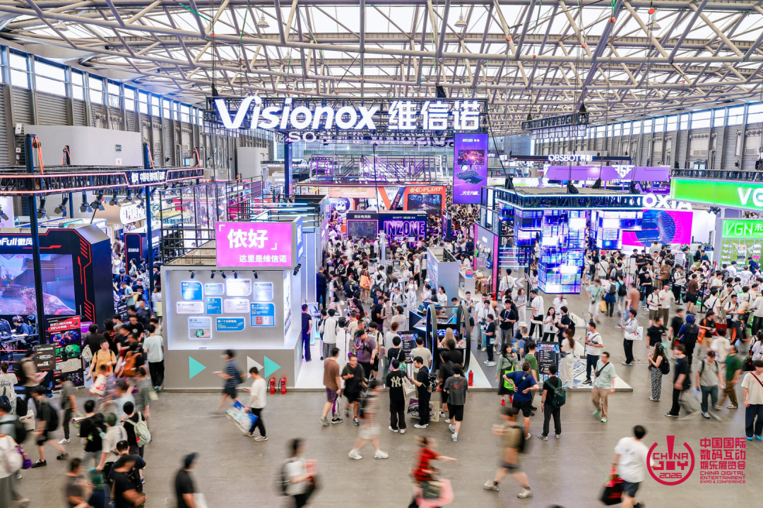 43.89万人次再创新高!第23届ChinaJoy圆满落幕:感谢有你,共赴这场“与AI同游”的盛夏之约 https://cms3.chinajoy.net/157/upload/resources/image/103564.png?token=Bearer eyJhbGciOiJIUzUxMiJ9.eyJpc3MiOiJlY2hpc2FuIiwic3ViIjoie1wiY2xpZW50XCI6XCJXRUJcIixcInR5cGVcIjpcIlVTRVJcIixcIm5hbWVcIjpcInVzZXIyX2FwaVwiLFwic2lnbmF0dXJlXCI6bnVsbCxcImV4cGlyZXNfaW5cIjoxODAwMDAwMH0iLCJpYXQiOjE3ODU4MzQ1ODEsImV4cCI6MTc4NTg1MjU4MX0.HoThmgOAUMt0EpWerAm8NYzl6DOy1GtDxDIOGVxXjea3HVMpGDIiP16BBotix2abTm3MiXT5hcOKdUHNC1Lp7g